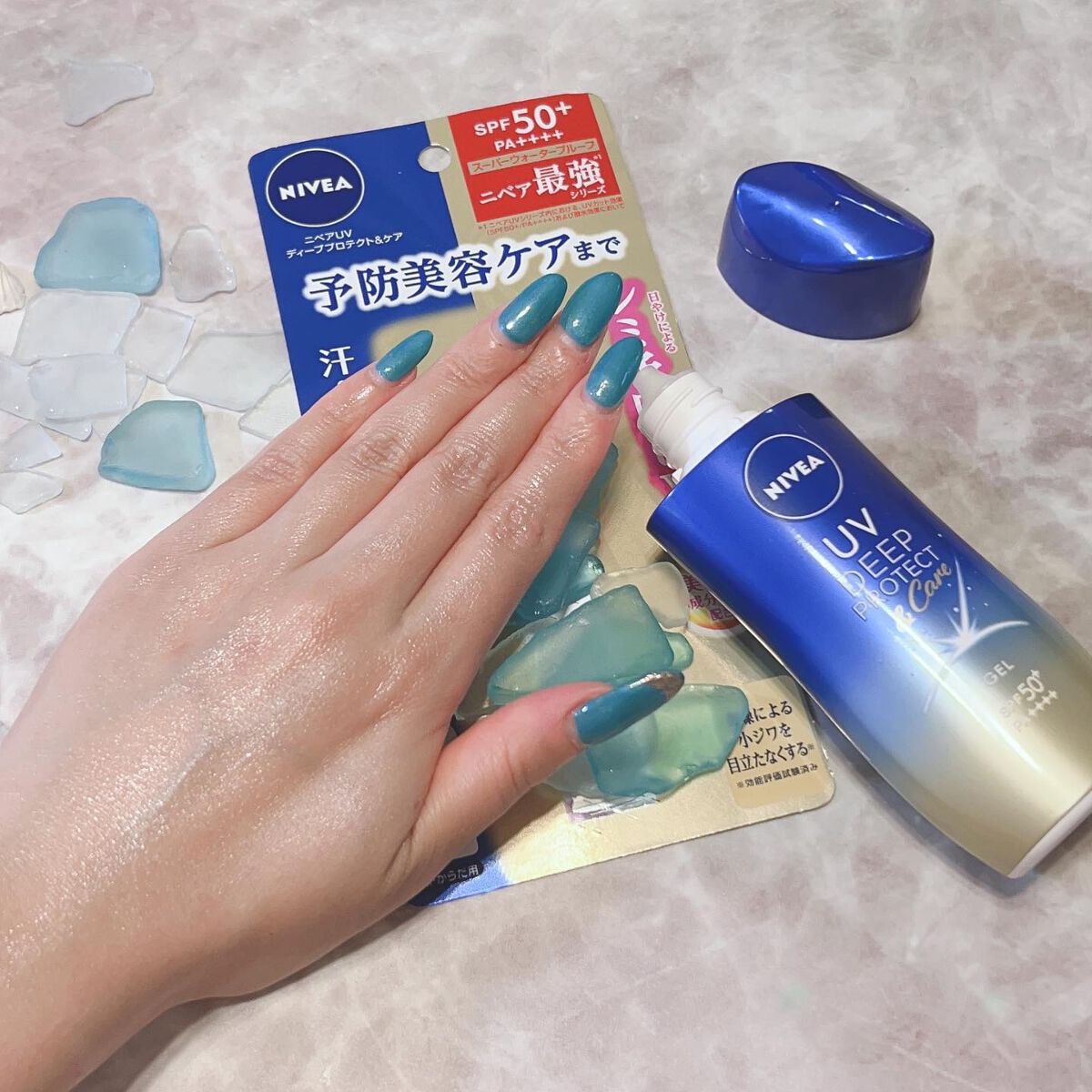 を使ったクチコミ（3枚目）