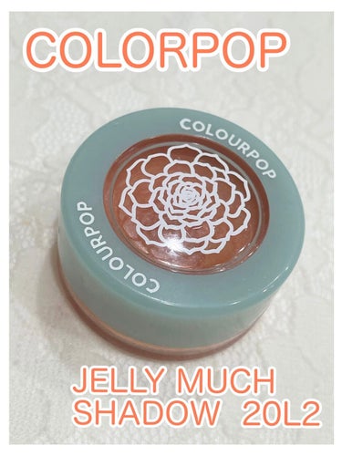 jelly much shadow/ColourPop/ジェル・クリームアイシャドウを使ったクチコミ（1枚目）