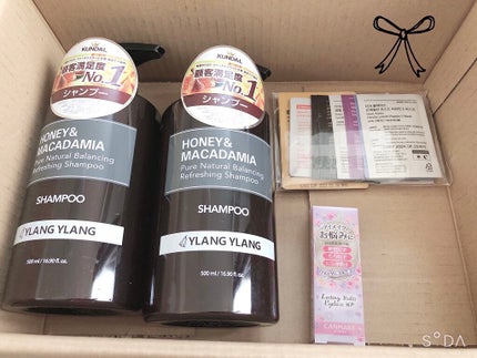 ネイチャーシャンプー/KUNDAL/市販シャンプーを使ったクチコミ(1枚目)