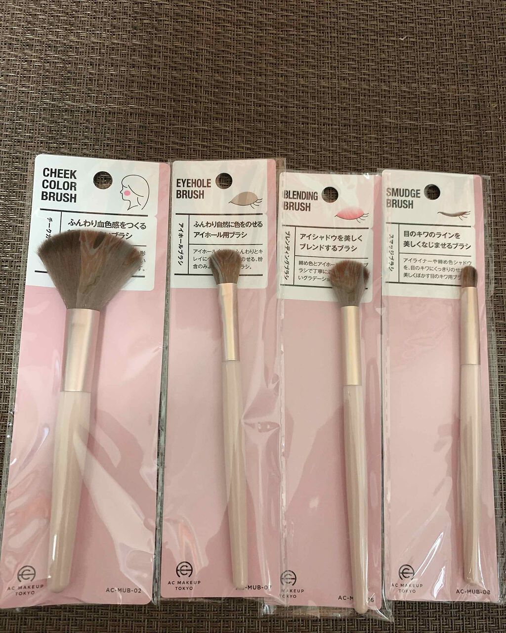 ACチークカラーブラシ/AC MAKEUP/メイクブラシを使ったクチコミ（1枚目）