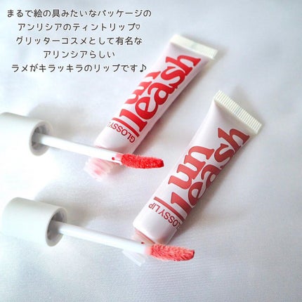 ノンスティッキーダズルティント/unleashia/リップティントを使ったクチコミ(2枚目)