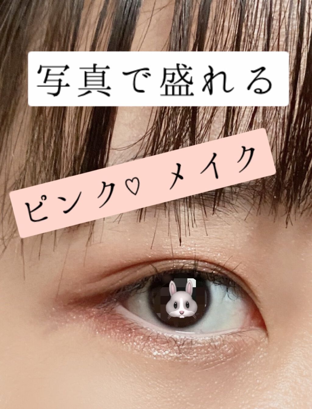 シルキースフレアイズ/キャンメイク/アイシャドウパレットを使ったクチコミ（1枚目）