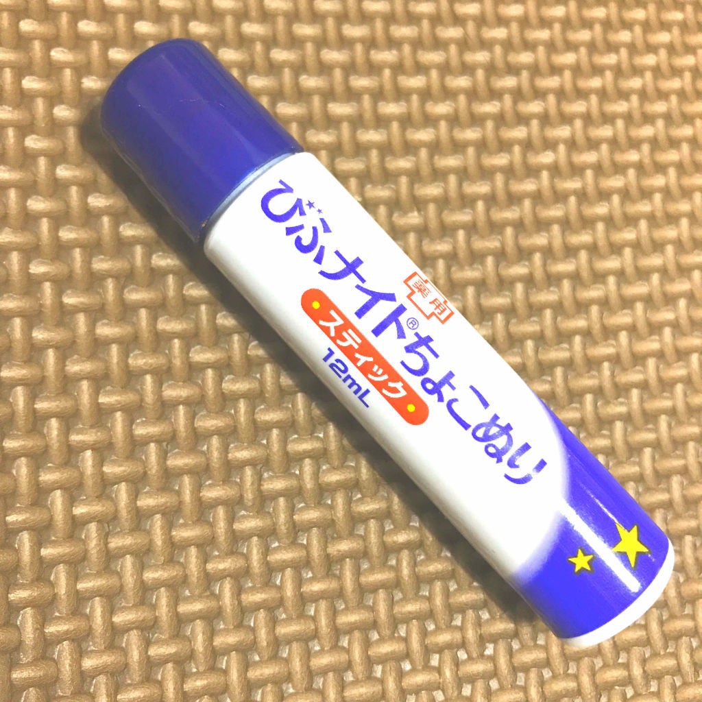 びふナイト/小林薬品/フェイスクリームを使ったクチコミ(1枚目)