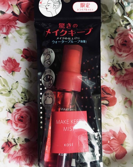 メイク キープ ミスト/コーセーコスメニエンス/フィックスミストを使ったクチコミ(1枚目)