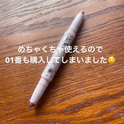 ジルスチュアート デュアルジェム アイカラースティック/JILL STUART/スティックアイシャドウを使ったクチコミ(4枚目)