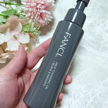 マイルドクレンジング オイル〈ブラック&スムース〉/ファンケル/オイルクレンジングを使ったクチコミ(4枚目)