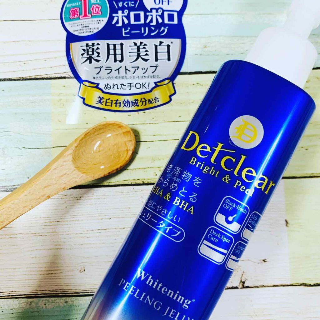 DETクリア ブライト&ピール ピーリングジェリー<薬用美白>/Detclear/ピーリングを使ったクチコミ(3枚目)
