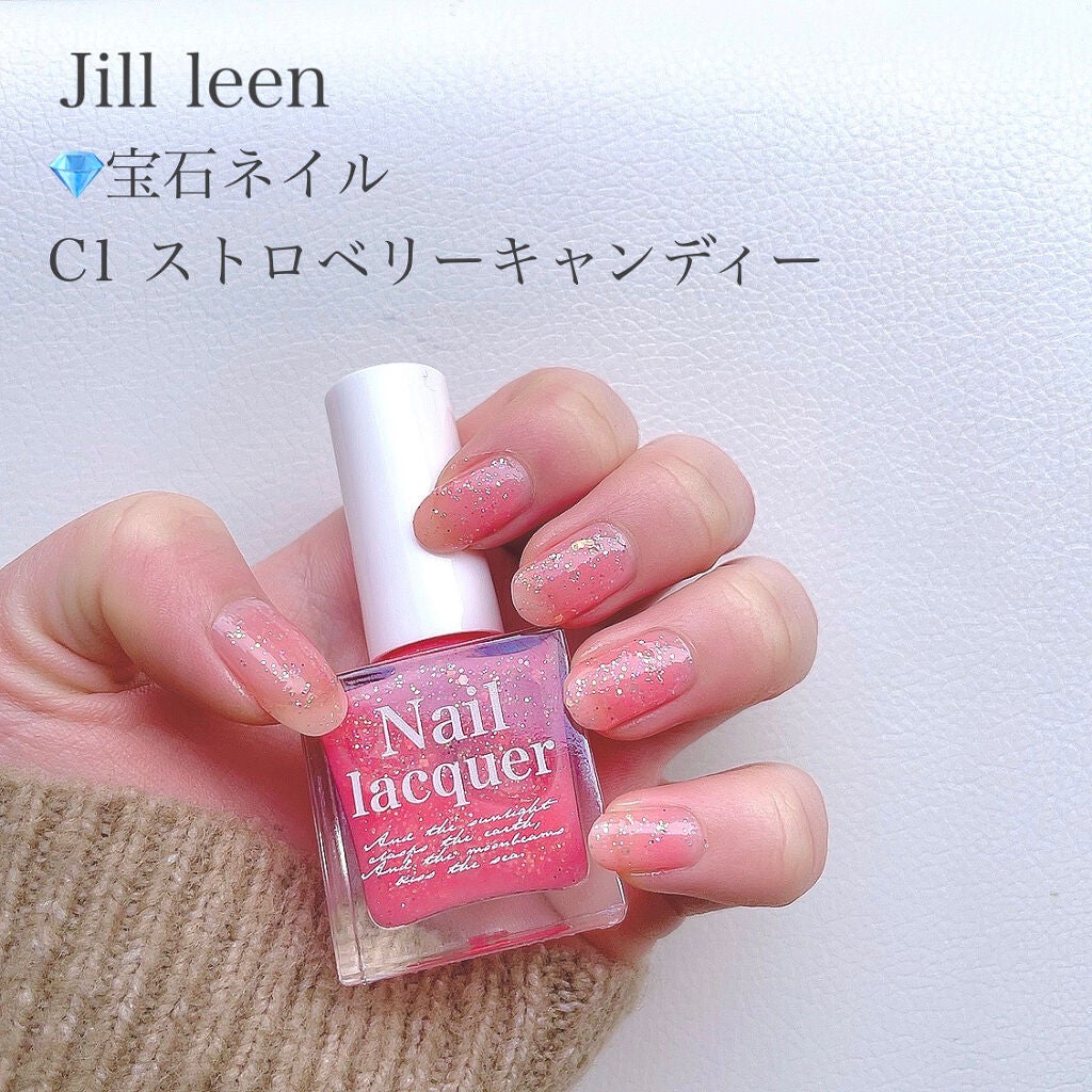 jill leen. 繊維ネイル /jill leen./マニキュアを使ったクチコミ(1枚目)