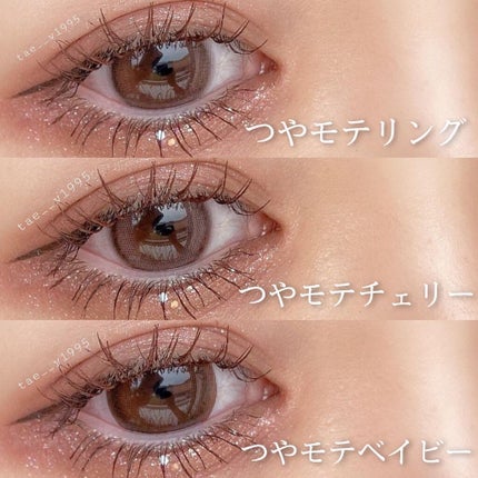 超モテコンウルトラマンスリー/モテコン/1ヶ月(1MONTH)カラコンを使ったクチコミ(2枚目)