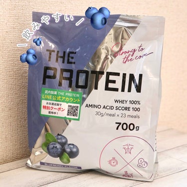 THE PROTEIN/武内製薬/健康サプリメントを使ったクチコミ（1枚目）