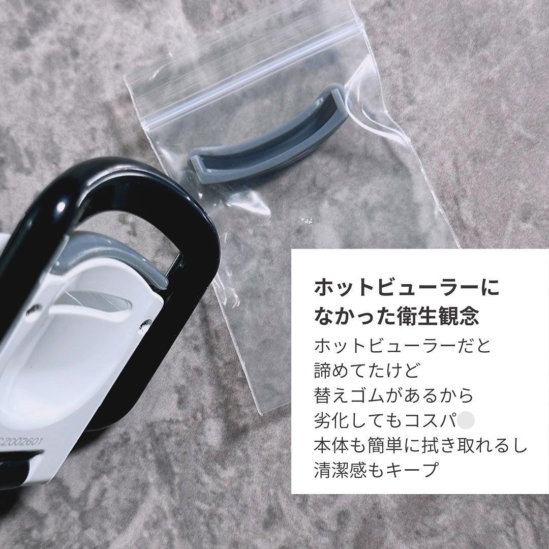 Lock Lash/NICORIO(ニコリオ)/ビューラーを使ったクチコミ(9枚目)