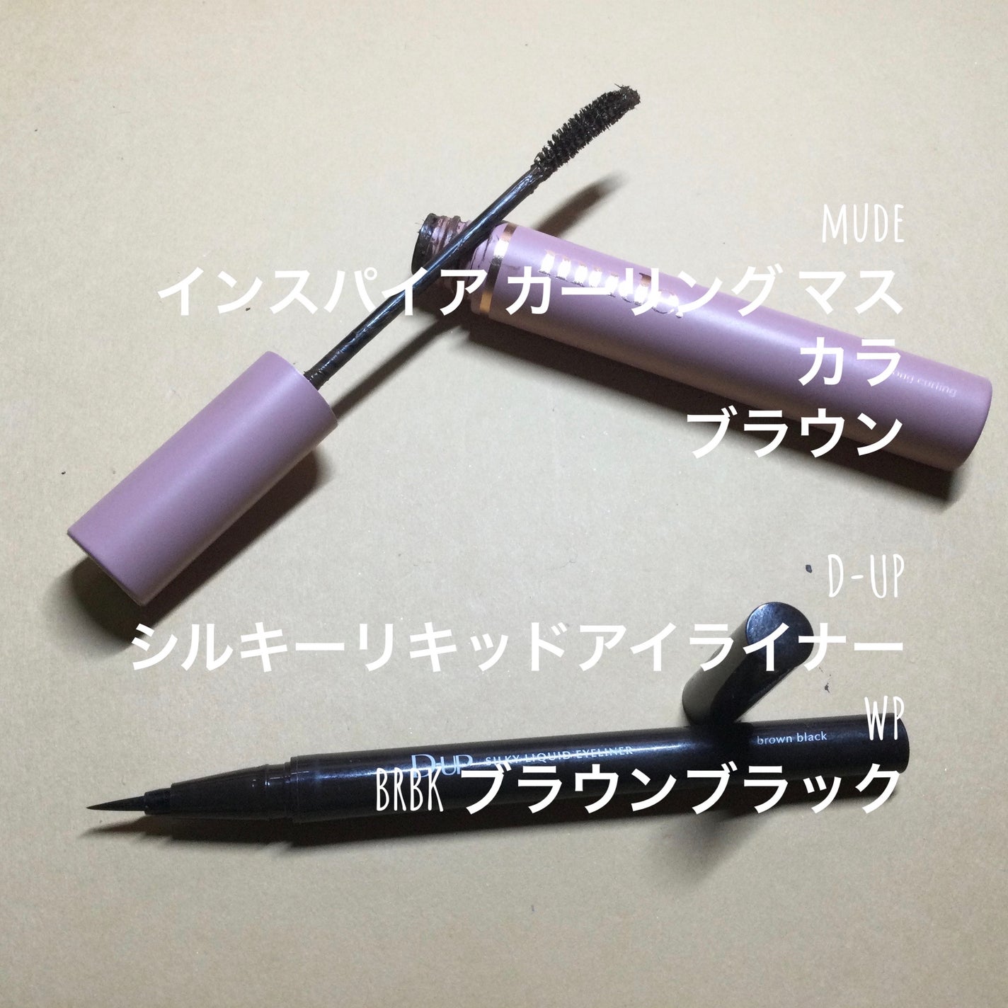 クリーム ブラッシュ/DECORTÉ/ジェル・クリームチークを使ったクチコミ(6枚目)