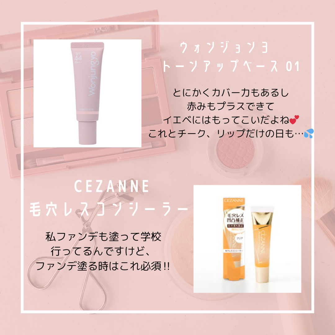 ノーズシャドウ ハイライト/CEZANNE/ハイライトを使ったクチコミ（2枚目）