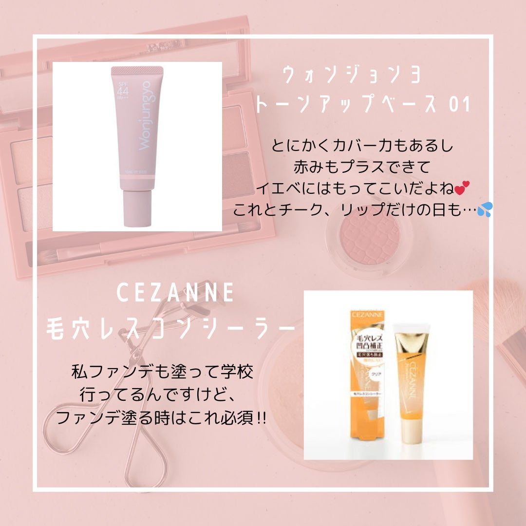 シェーディングパウダー/キャンメイク/シェーディングを使ったクチコミ(2枚目)