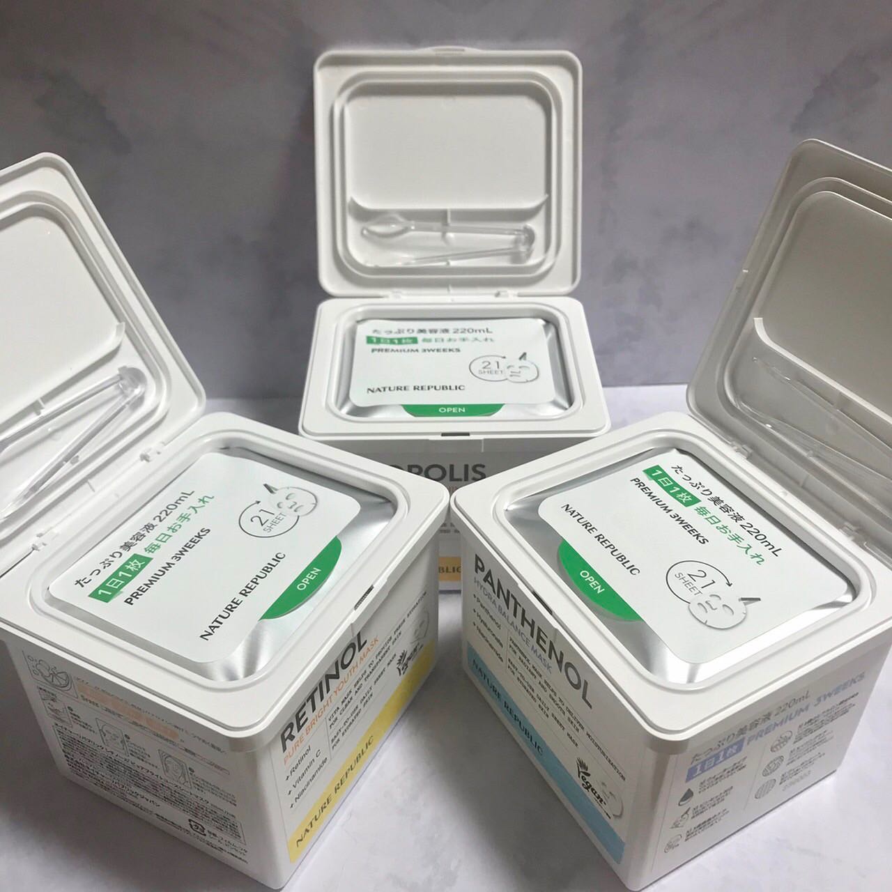 キューブマスク プロポリス/ネイチャーリパブリック/シートマスク・パックを使ったクチコミ（3枚目）