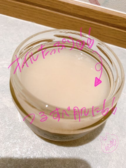 ボディスクラブ/SABON/ボディスクラブを使ったクチコミ(2枚目)