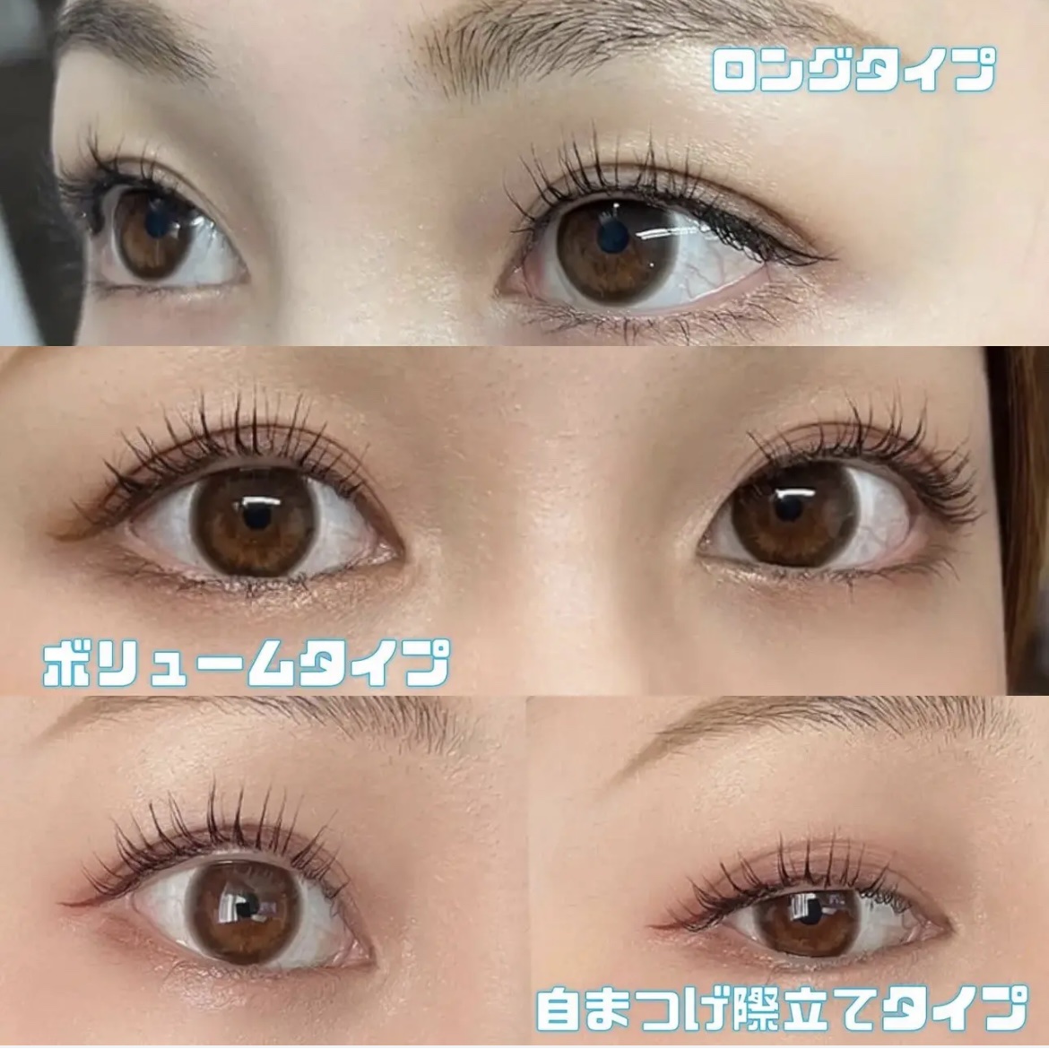 「塗るつけまつげ」ロングタイプ/デジャヴュ/マスカラを使ったクチコミ（3枚目）