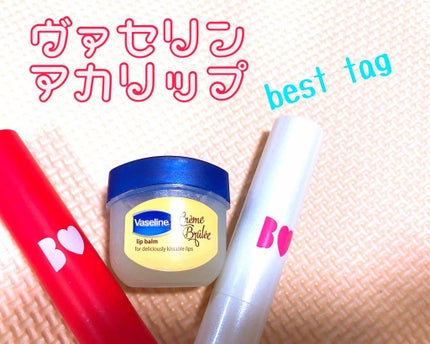 NMB48 吉田朱里 プロデュース キラキラW涙袋メーカーつき IDOL MAKE BIBLE@アカリン/主婦の友社/書籍を使ったクチコミ(2枚目)