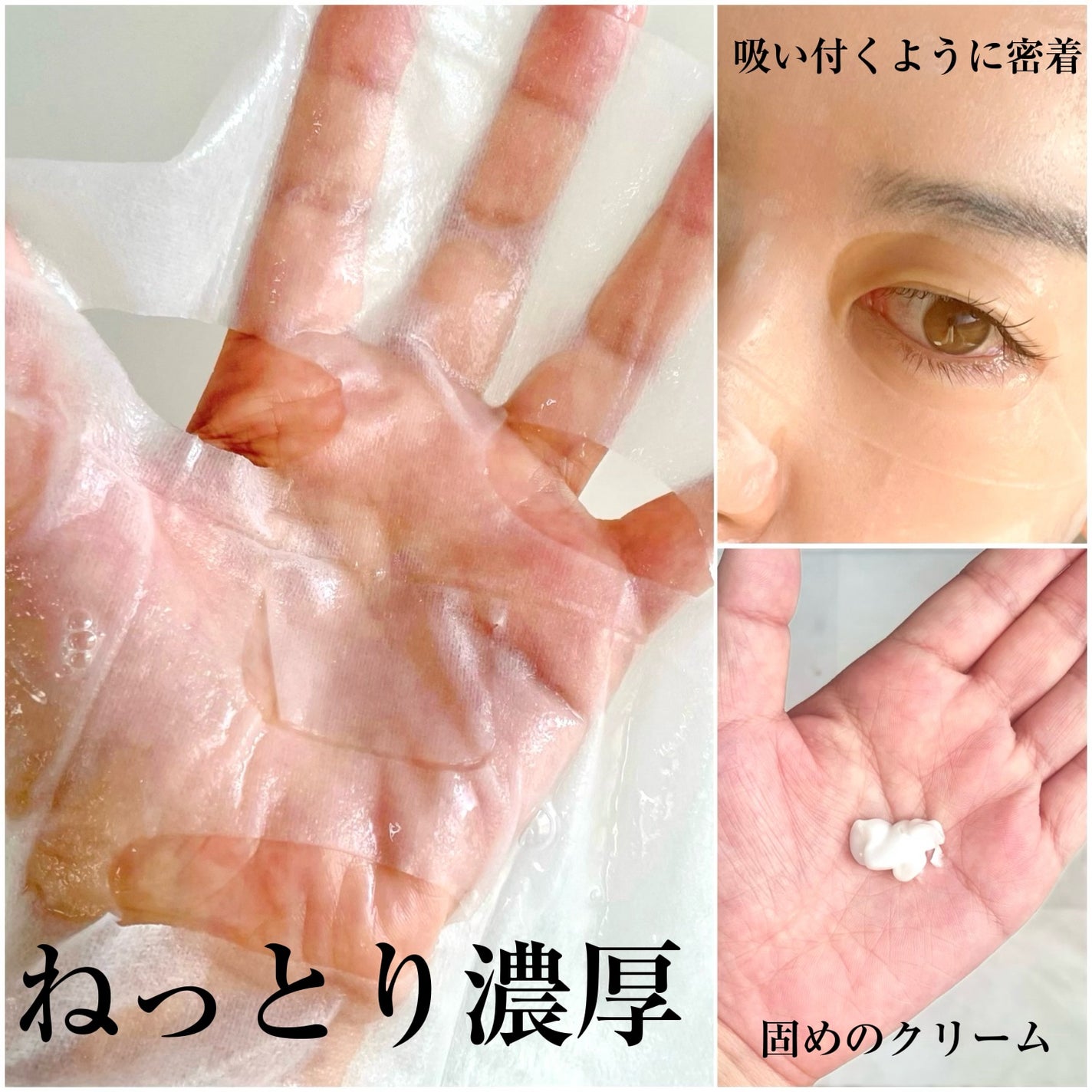 リードルS 700 2ステップマスク/VT/シートマスク・パックを使ったクチコミ(2枚目)