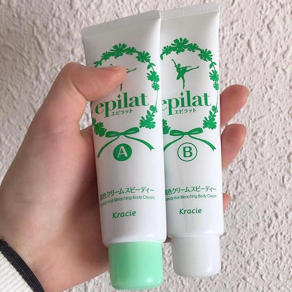 脱色クリーム スピーディー/エピラット/ムダ毛ケアを使ったクチコミ(2枚目)