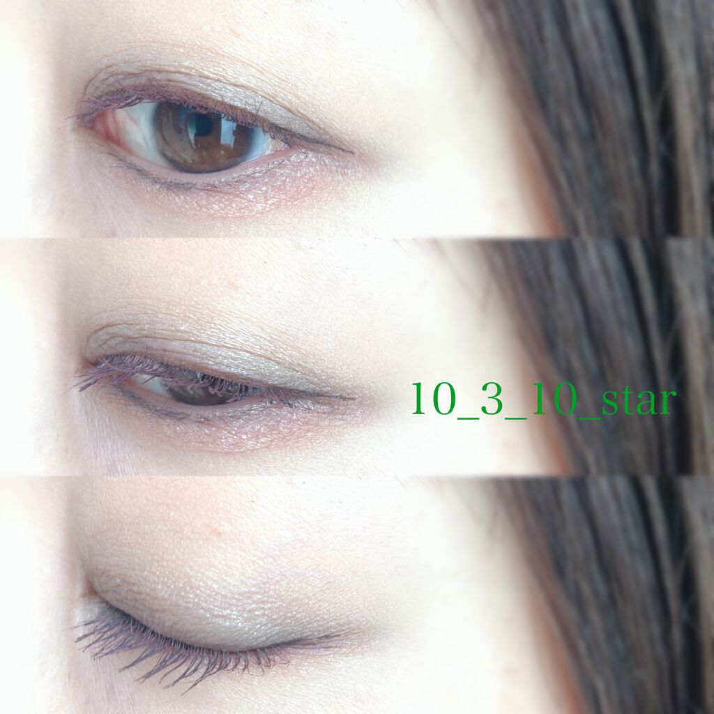 とみてぼし on LIPS 「🐈気まぐれメイク日記👗ケイトの限定のパレット🎋✨去年のハロウィ..」(6枚目)