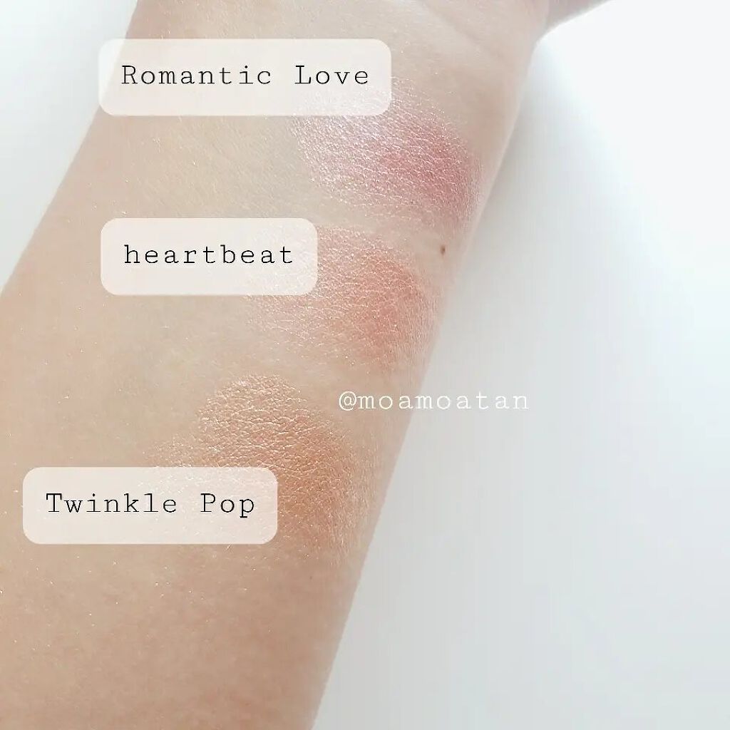 ワンピックアイシャドウパレット/APLIN/アイシャドウパレットを使ったクチコミ(4枚目)