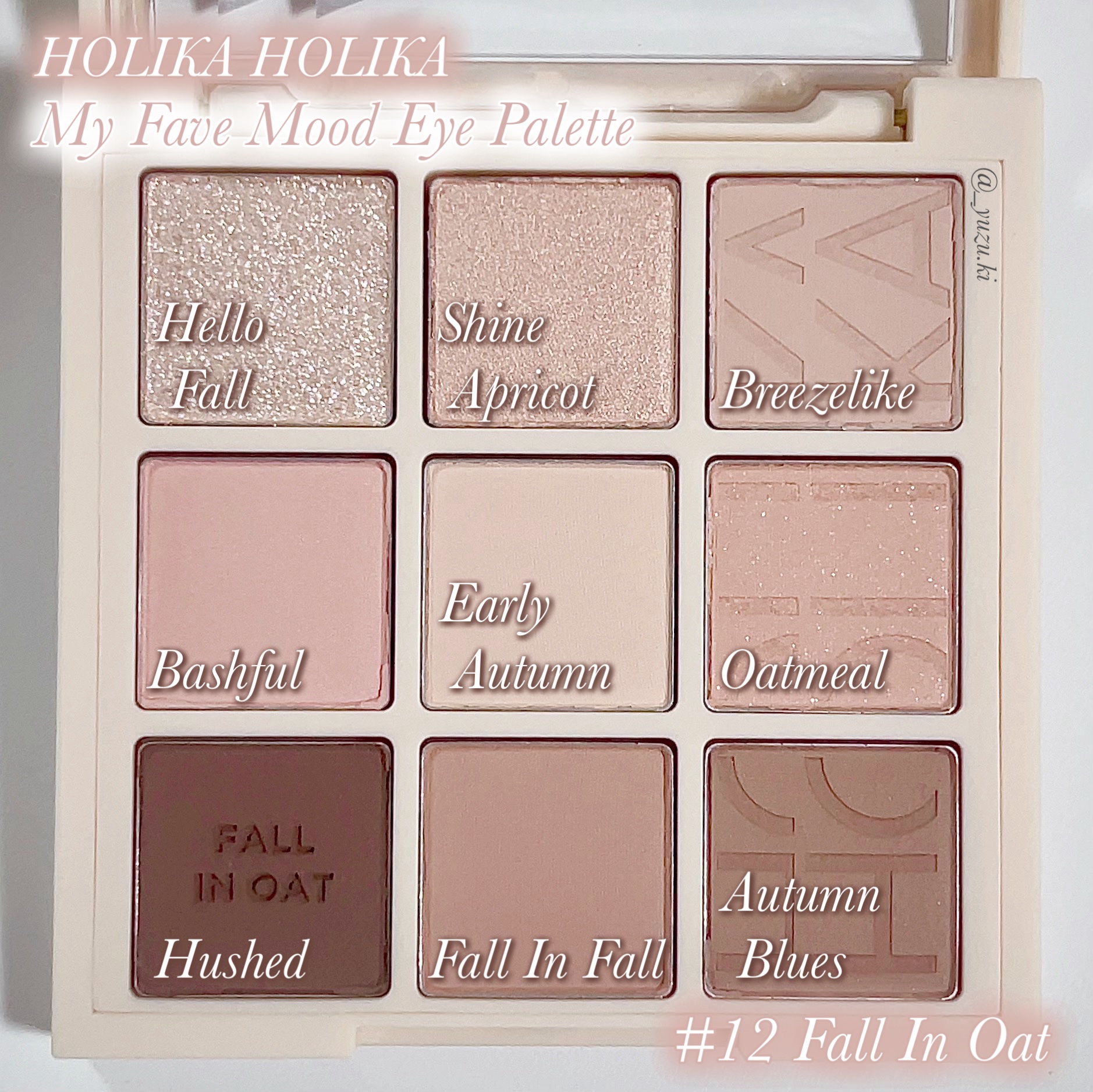 マイフェイブムードアイパレット 9カラー/HOLIKA HOLIKA/アイシャドウパレットを使ったクチコミ（2枚目）