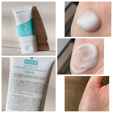 プロアクティブ プラス 薬用スマートセット/プロアクティブ/スキンケアキットを使ったクチコミ(4枚目)