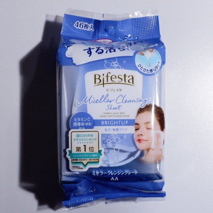 ミセラークレンジングシート ブライトアップ/ビフェスタ/クレンジングシートを使ったクチコミ(1枚目)