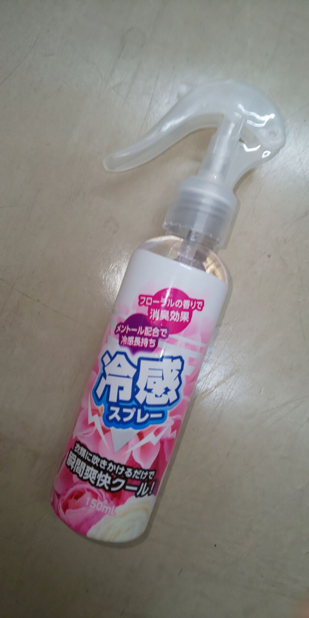 冷感ミスト/DAISO/その他を使ったクチコミ（1枚目）