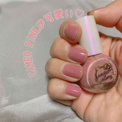 エルファー ネイルキッスA/DAISO/除光液を使ったクチコミ(1枚目)