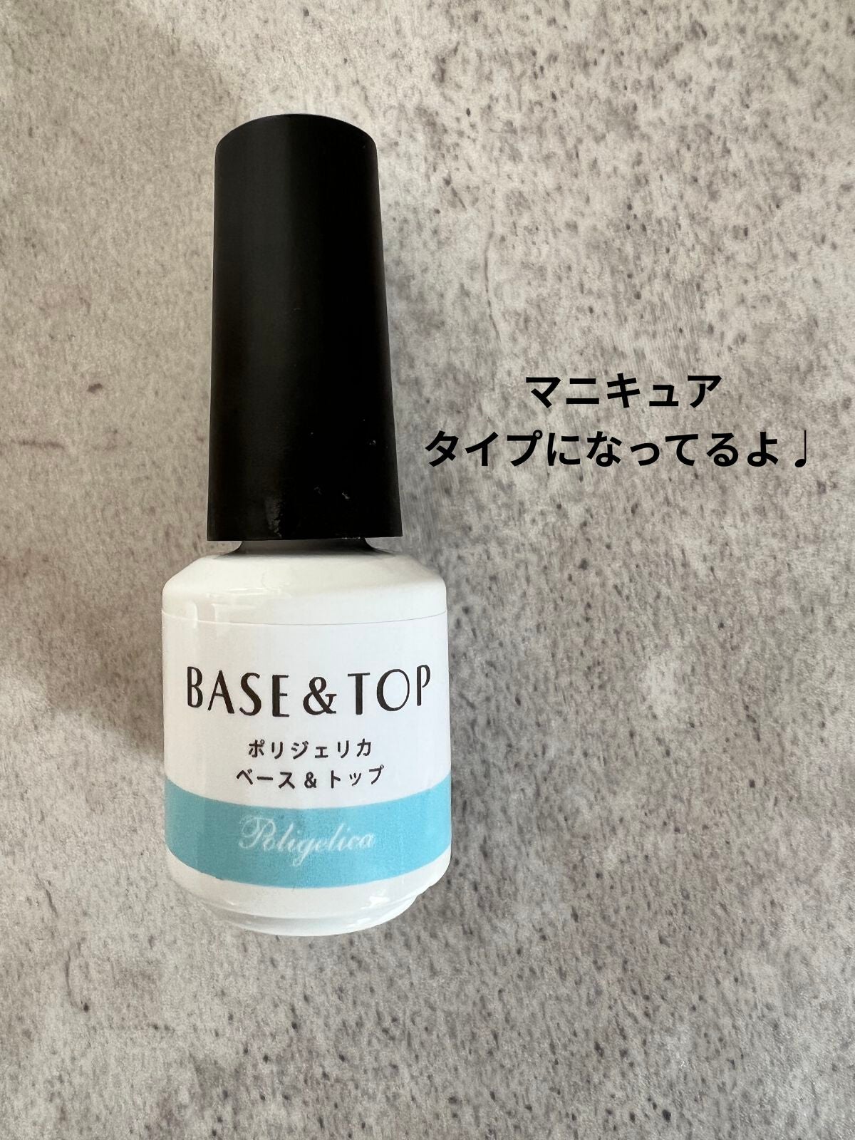 cafemoka on LIPS 「ドンキで買ってめちゃくちゃ良かったのでリピしました❤️🔥❤️..」(4枚目)