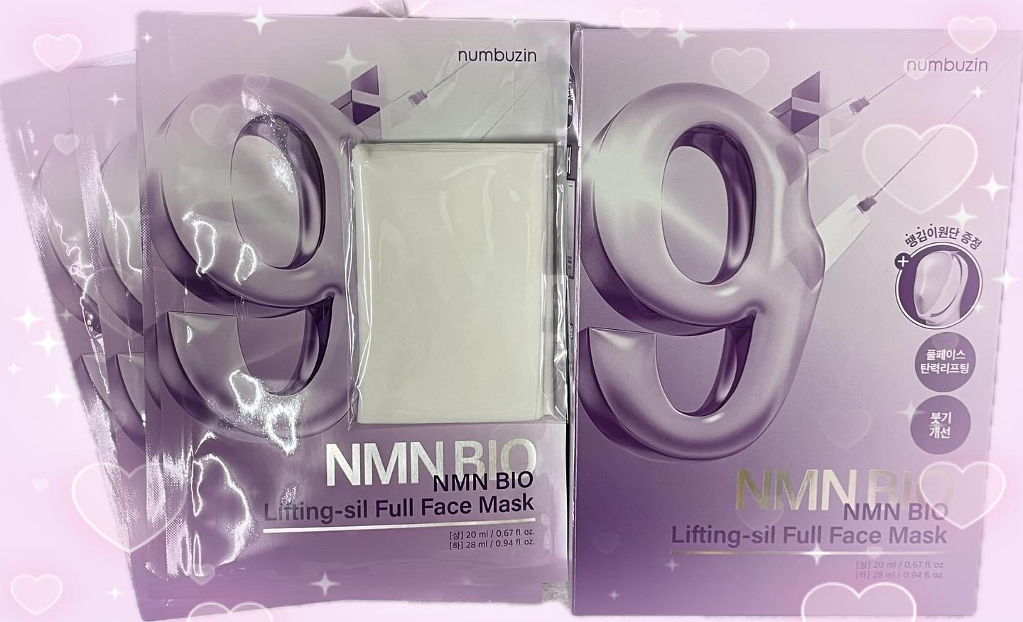 9番 NMNバイオリフトラッピングマスク/numbuzin/シートマスク・パックを使ったクチコミ（1枚目）