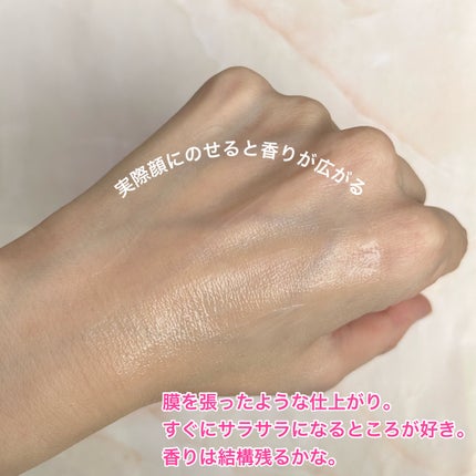MIRACLE MOISTURE ceramide boosting cream/OHUI/フェイスクリームを使ったクチコミ(5枚目)