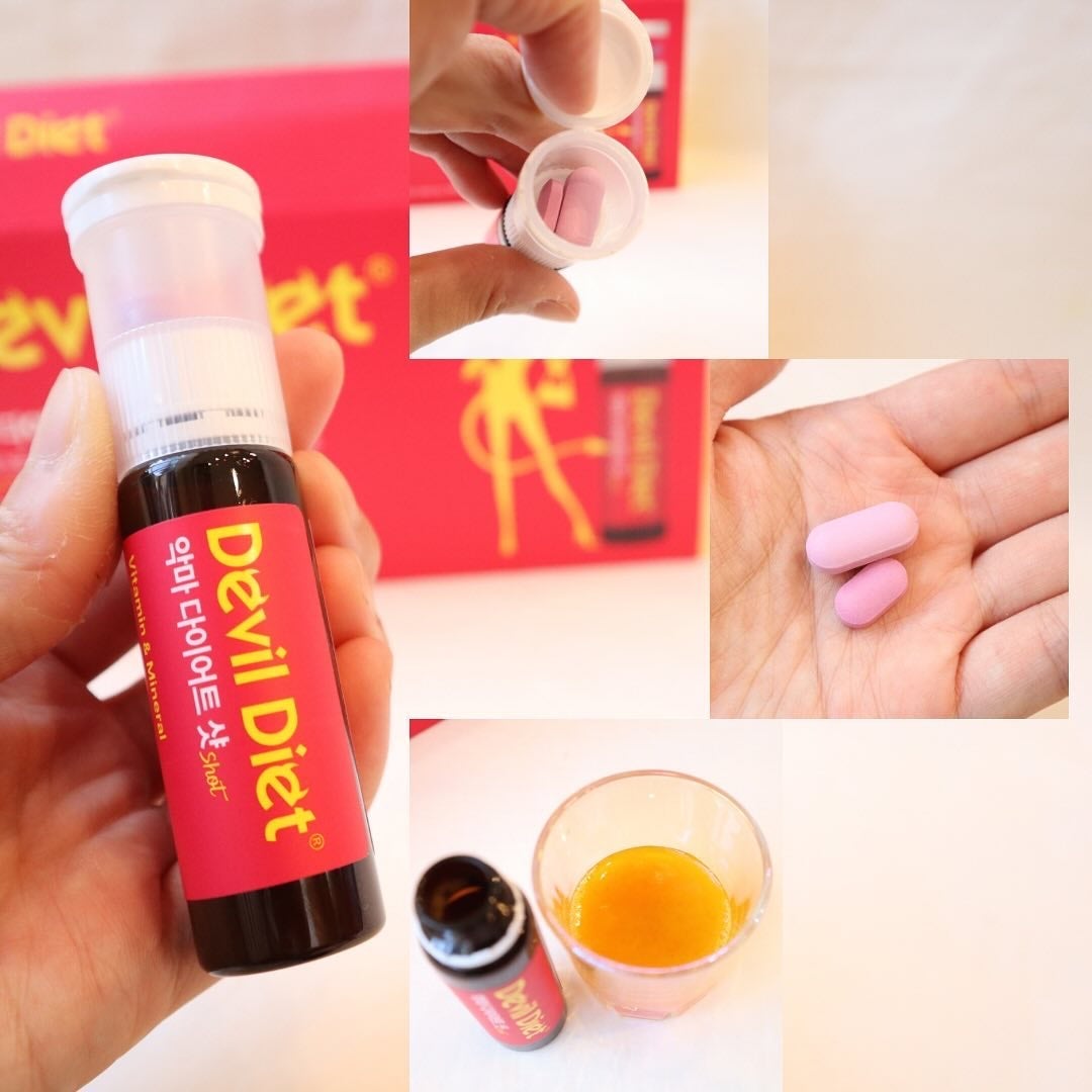 悪魔ダイエット/ファームスビル/ボディサプリメントを使ったクチコミ(2枚目)