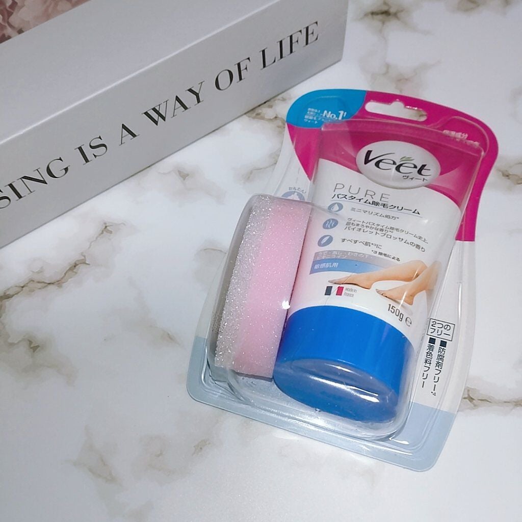 ヴィート ピュアバスタイム除毛クリーム 敏感肌用/Veet/除毛クリームを使ったクチコミ(1枚目)