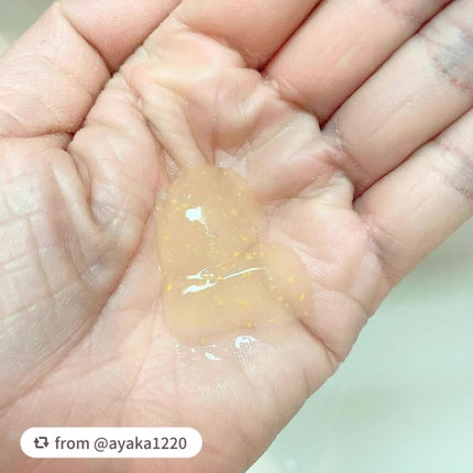 カプセルインハイドロクレンズ/PLUEST/クレンジングジェルを使ったクチコミ(3枚目)