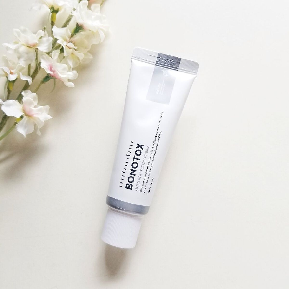 BONOTOXパーフェクションクリーム2点セット 試してみた】マルチパーフェクションクリーム BONOTOXの効果・肌質別の