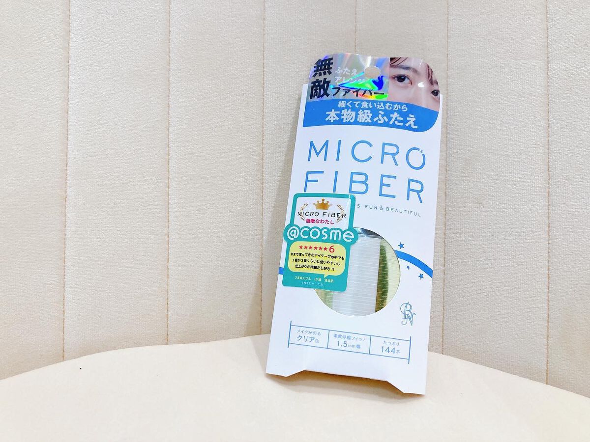 マイクロファイバー /ビー・エヌ/二重まぶた用アイテムを使ったクチコミ(1枚目)