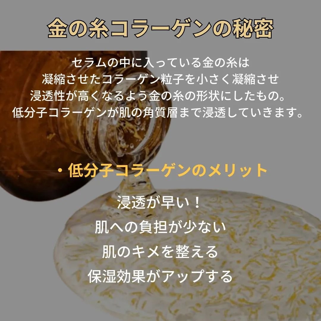 メラレスブライトニングクリーム/VELLA/フェイスクリームを使ったクチコミ（3枚目）