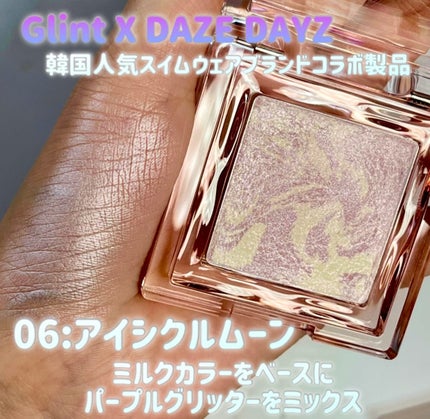 マーブルベイクドハイライター/Glint/パウダーハイライトを使ったクチコミ(3枚目)