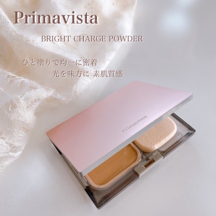 プリマヴィスタ ブライトチャージ パウダー/プリマヴィスタ/パウダーファンデーションを使ったクチコミ(1枚目)