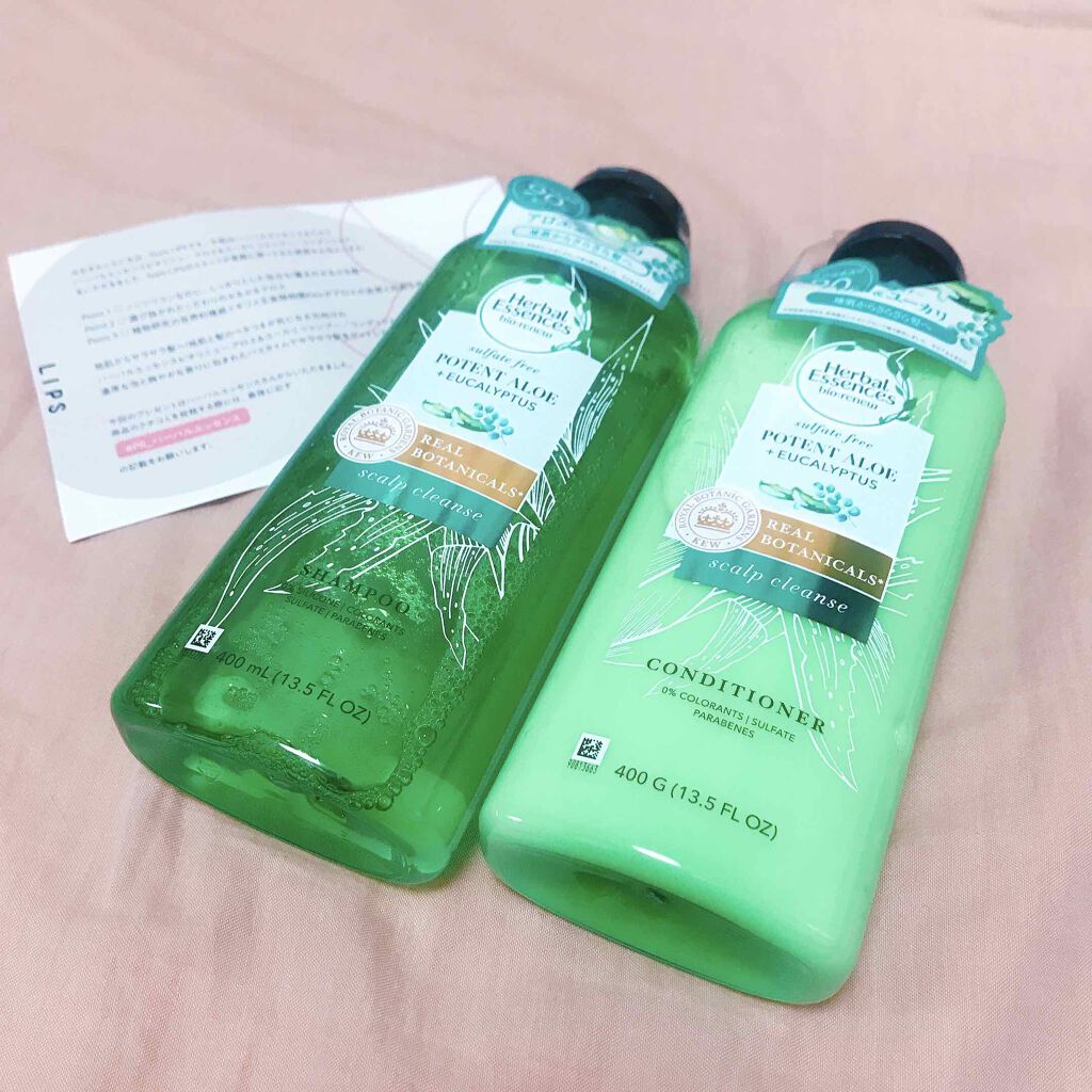 ビオリニュー アロエ＆ユーカリ シャンプー／コンディショナー/ハーバルエッセンス/市販シャンプーを使ったクチコミ（1枚目）