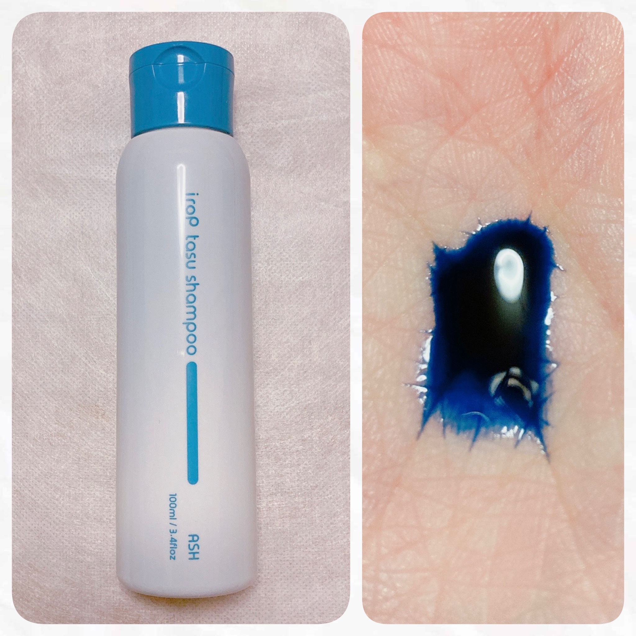 イロップ タス シャンプー/トリートメント トリートメント／ ASH（アッシュ）/irop/市販シャンプーを使ったクチコミ（3枚目）