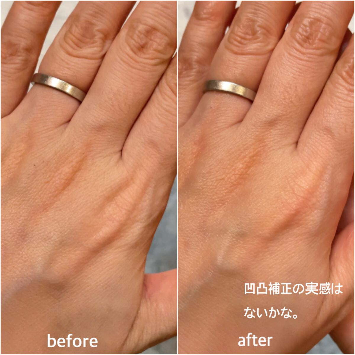 リンクルハンドクリーム/ザ・レチノタイム/ハンドクリームを使ったクチコミ(5枚目)