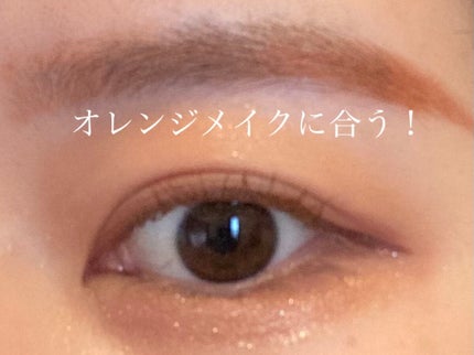 フィルム眉カラー/デジャヴュ/眉マスカラを使ったクチコミ(5枚目)