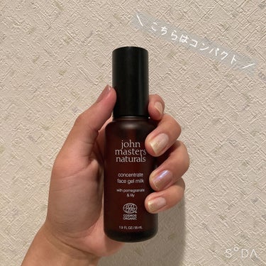 P&Lコンセントレイトローション/john masters organics/化粧水を使ったクチコミ（3枚目）