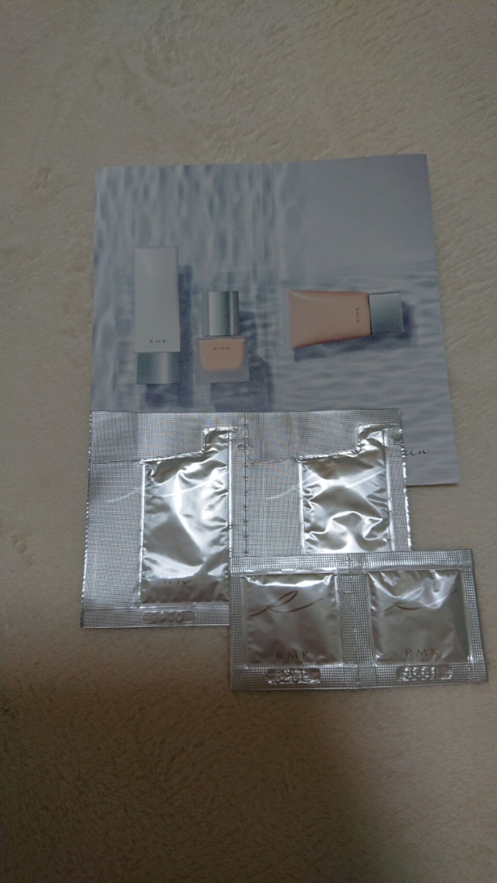 インジーニアス リクイドアイライナー EX/RMK/リキッドアイライナーを使ったクチコミ(2枚目)