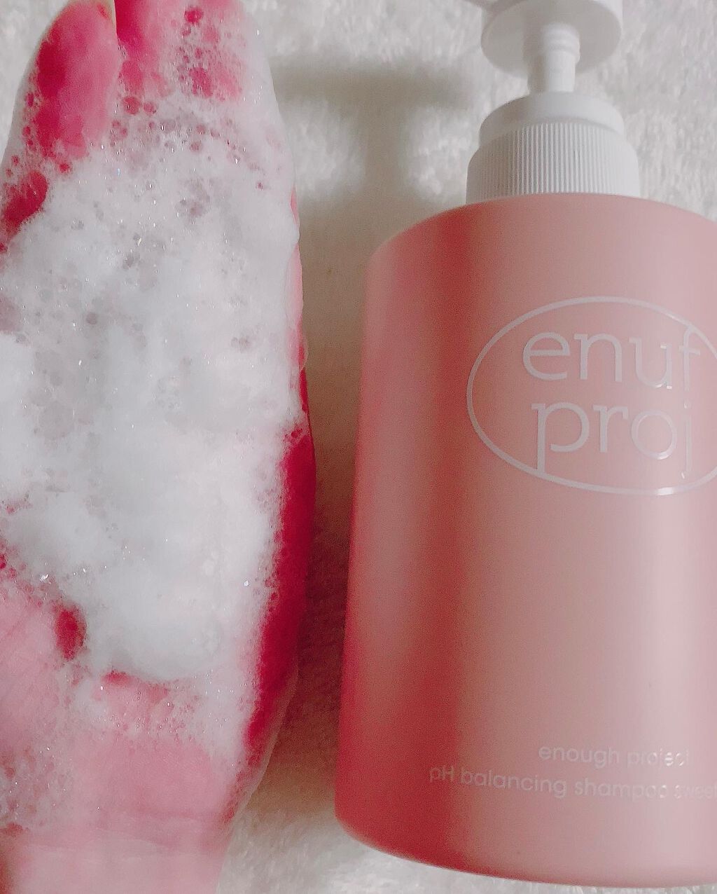 enough project sweet peach delight/アモーレパシフィック/市販シャンプーを使ったクチコミ（3枚目）