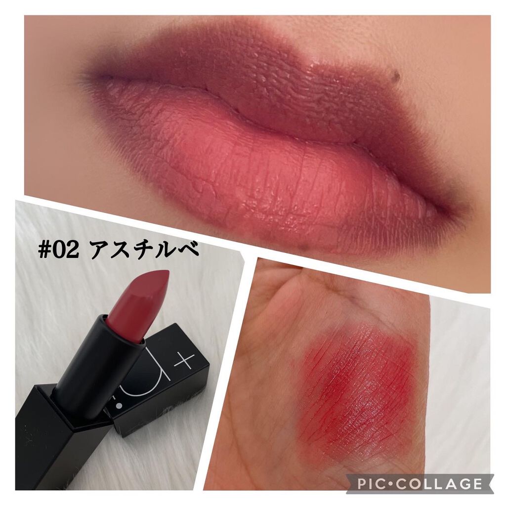 シアーバームティント/＋ni/リップティントを使ったクチコミ（3枚目）